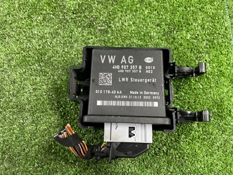 Блок управления светом, 1000 рублей, Фроловское