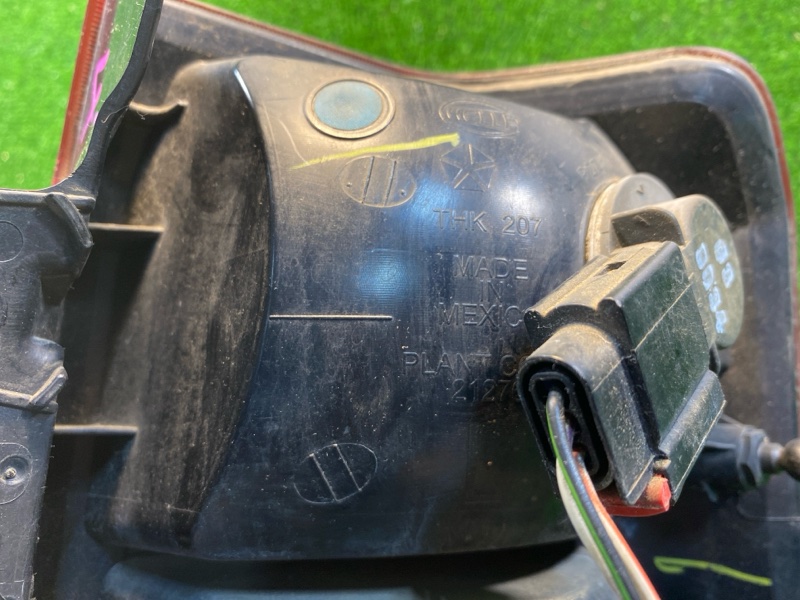 Фонарь, 3400 рублей, Фроловское