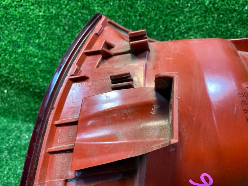 Фонарь, 5000 рублей, Фроловское