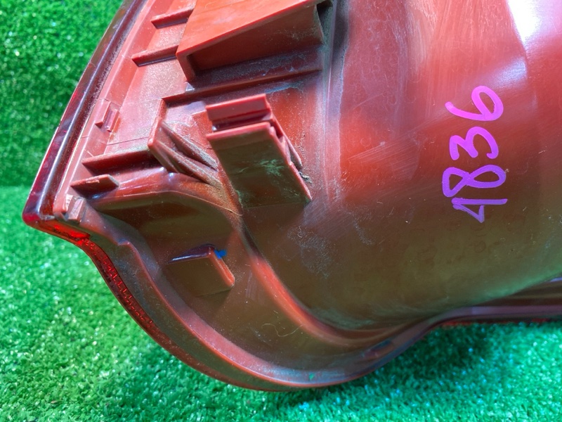 Фонарь, 5000 рублей, Фроловское