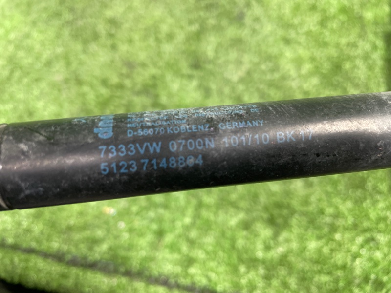 Амортизатор капота, 750 рублей, Фроловское