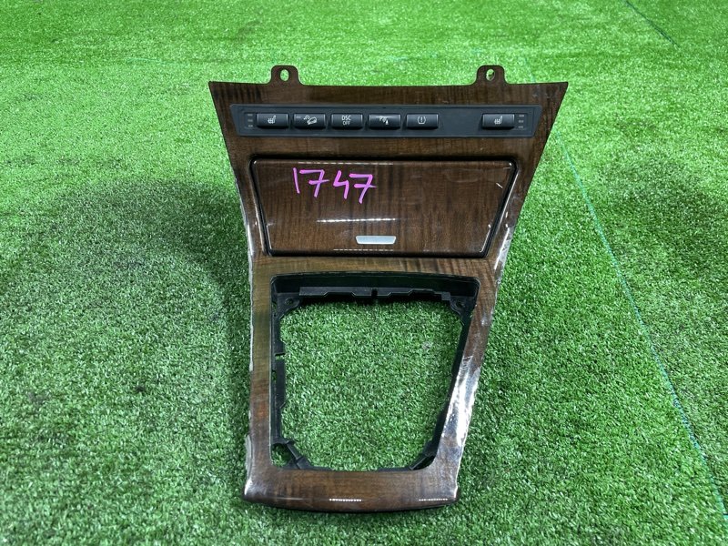 Консоль центральная, 3000 рублей, Фроловское