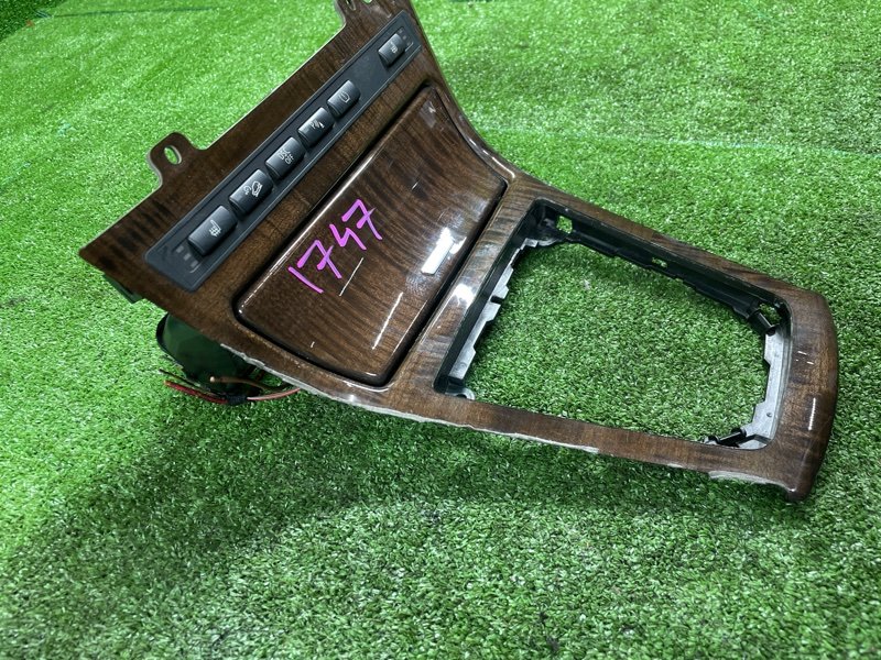 Консоль центральная, 3000 рублей, Фроловское