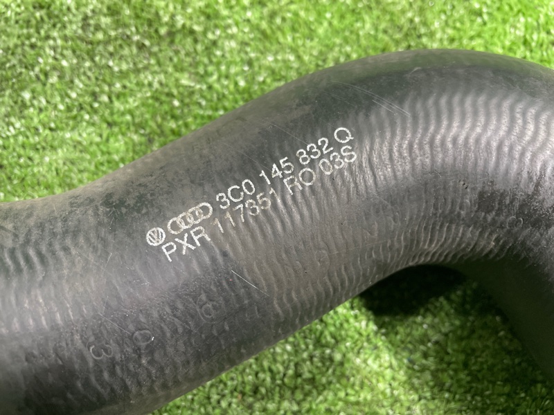 Патрубок интеркулера, 2000 рублей, Фроловское