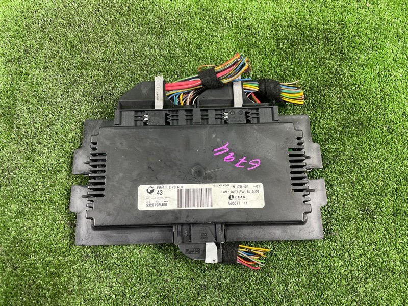 Блок комфорта, 5500 рублей, Фроловское