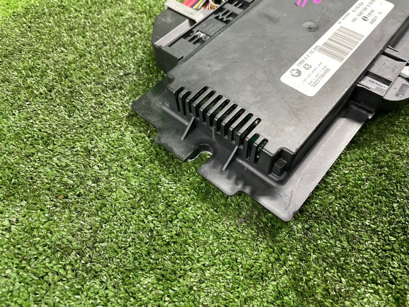 Блок комфорта, 5500 рублей, Фроловское