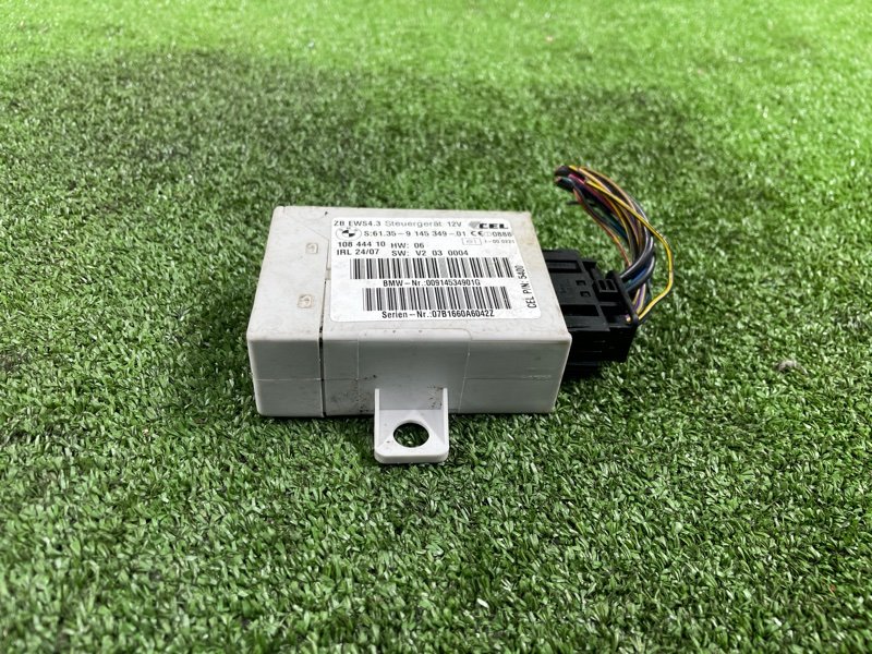 Блок иммобилайзера, 1200 рублей, Фроловское