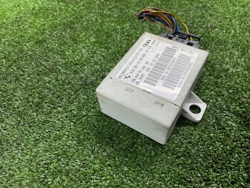 Блок иммобилайзера, 1200 рублей, Фроловское