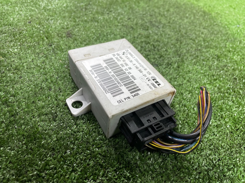 Блок иммобилайзера, 1200 рублей, Фроловское