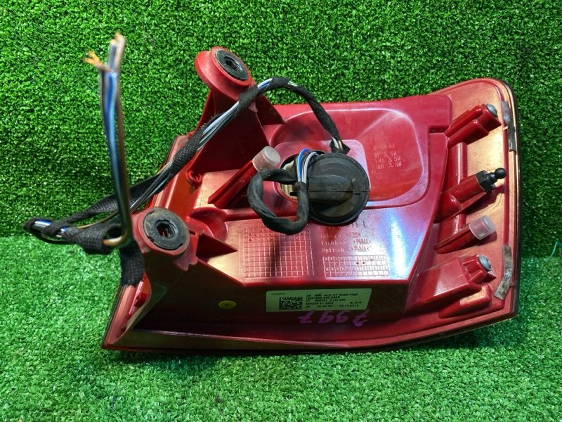 Фонарь, 11000 рублей, Фроловское