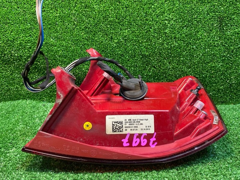 Фонарь, 11000 рублей, Фроловское