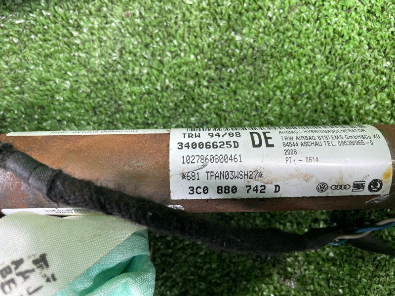 Подушка безопасности боковая, 1500 рублей, Фроловское