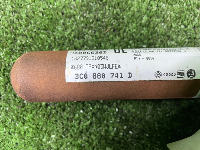 Подушка безопасности боковая, 1500 рублей, Фроловское