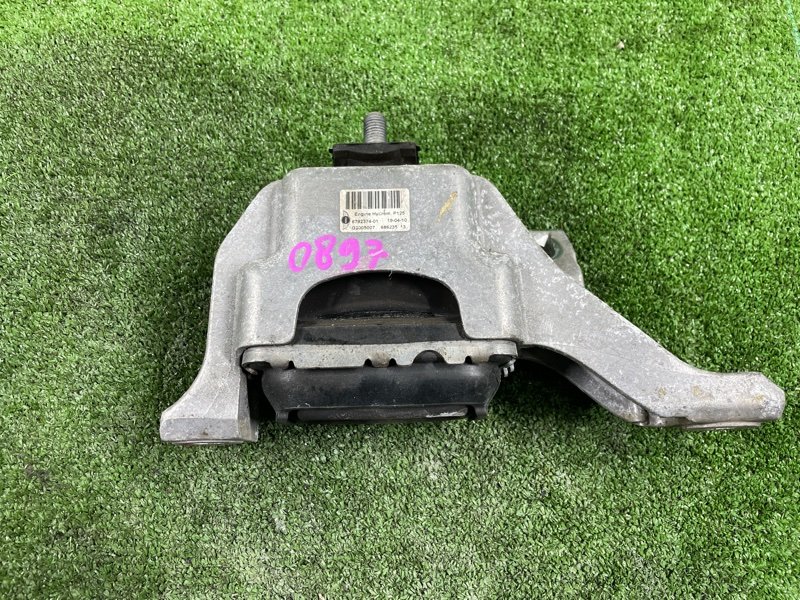 Подушка двигателя, 1900 рублей, Фроловское