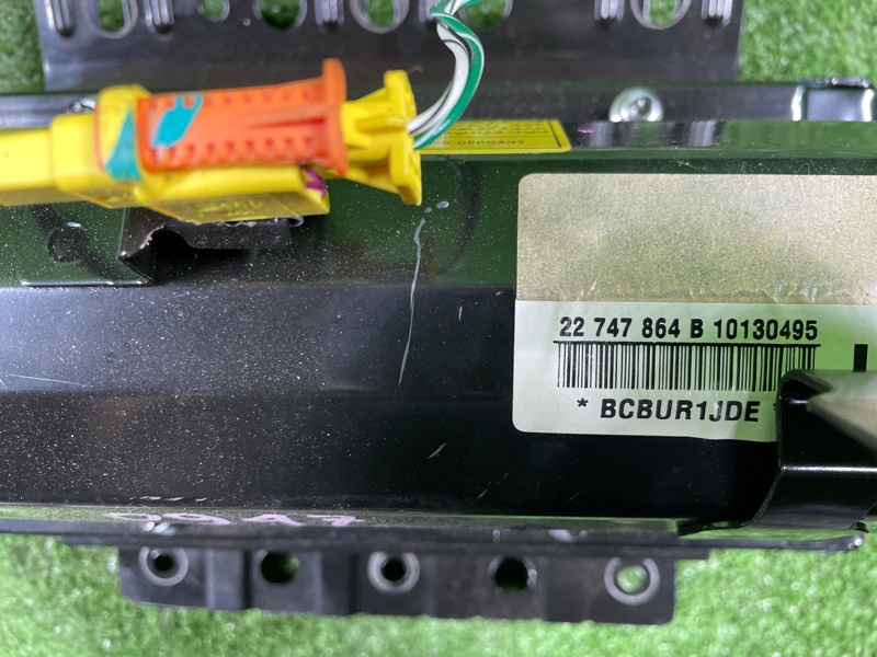 Подушка безопасности пассажира, 4500 рублей, Фроловское