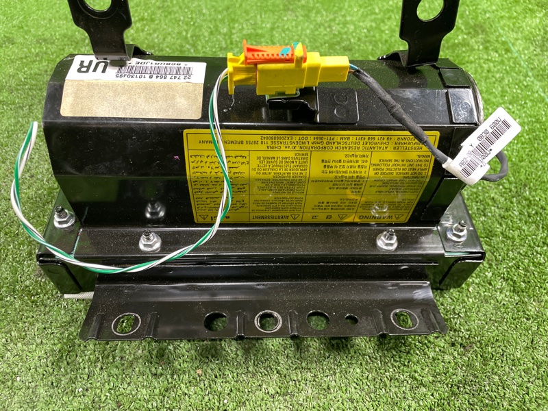 Подушка безопасности пассажира, 4500 рублей, Фроловское