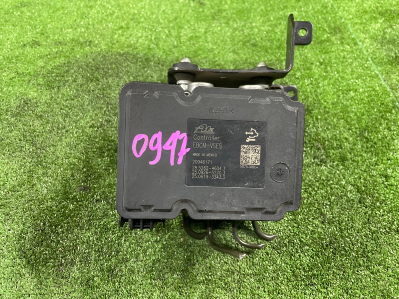 Блок ABS, 11500 рублей, Фроловское