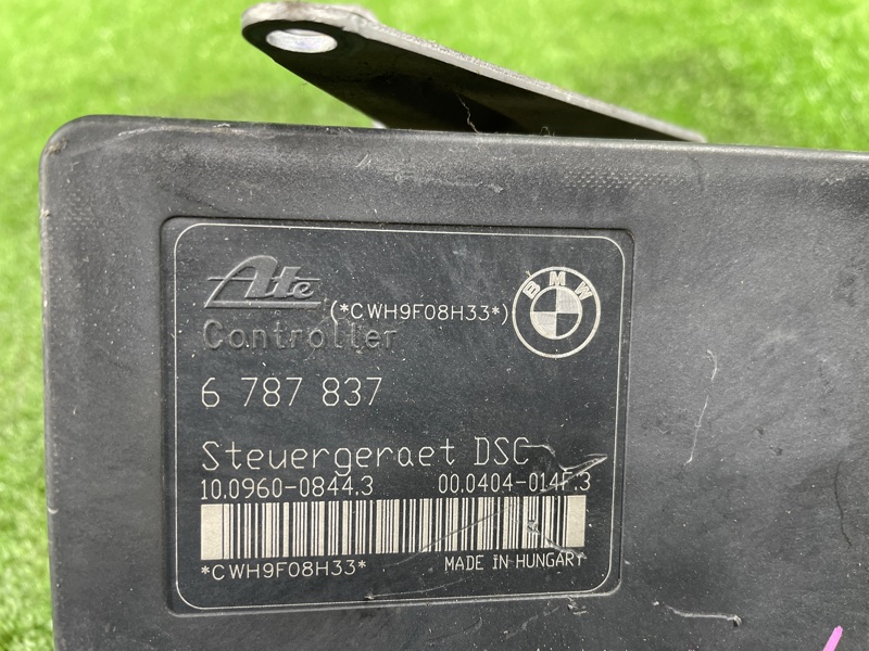 Блок ABS, 2500 рублей, Фроловское