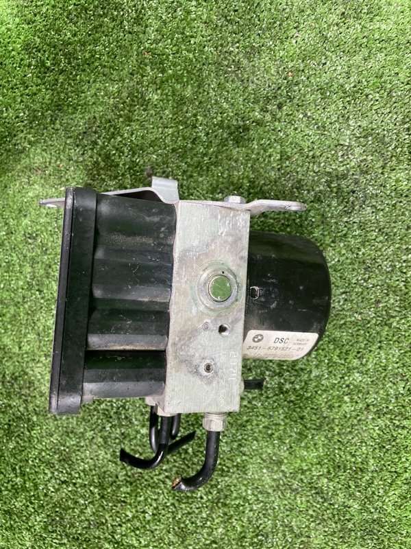 Блок ABS, 2500 рублей, Фроловское