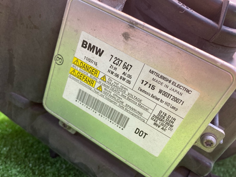 Фара ксеноновая, 17000 рублей, Фроловское