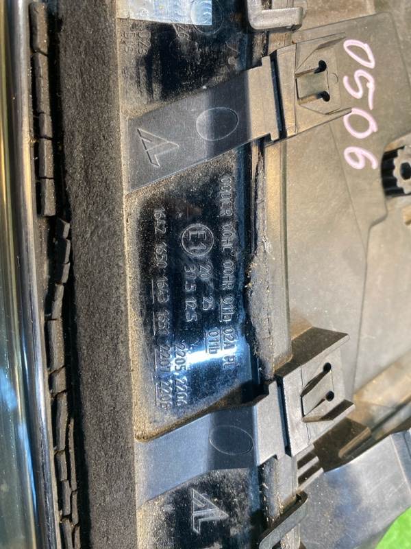 Фара ксеноновая, 16000 рублей, Фроловское