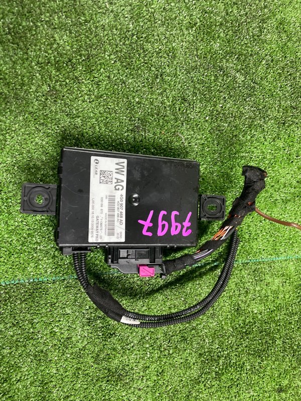 Блок комфорта, 3800 рублей, Фроловское