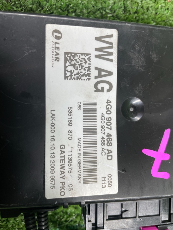 Блок комфорта, 3800 рублей, Фроловское