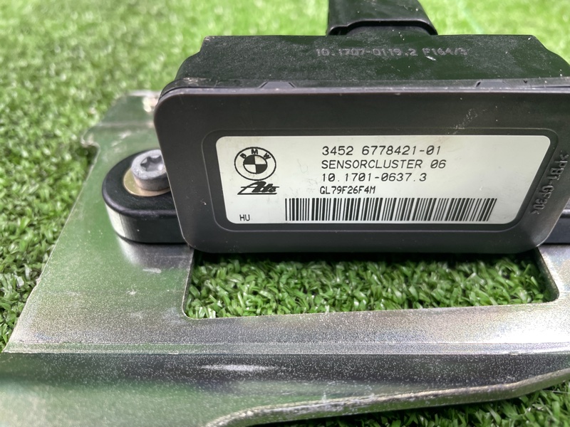 Датчик ускорения, 750 рублей, Фроловское