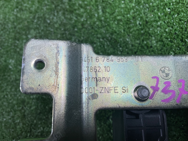 Датчик ускорения, 750 рублей, Фроловское