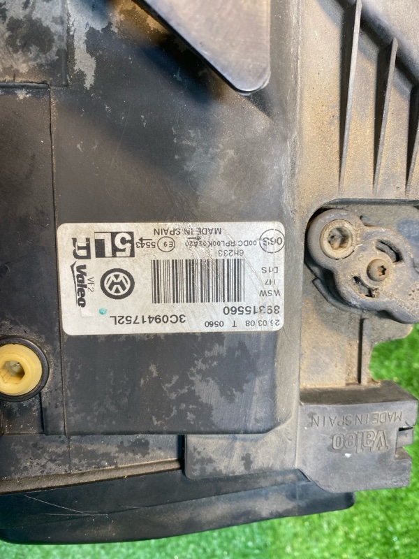 Фара ксеноновая, 15000 рублей, Фроловское