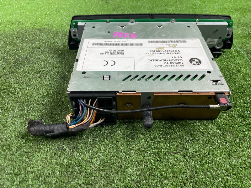 Магнитола, 2900 рублей, Фроловское