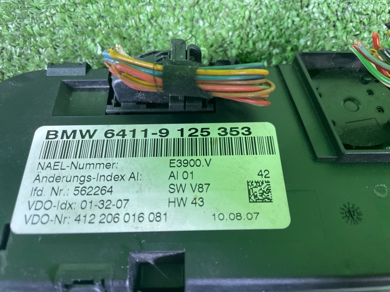 Блок управления климат-контролем, 8000 рублей, Фроловское