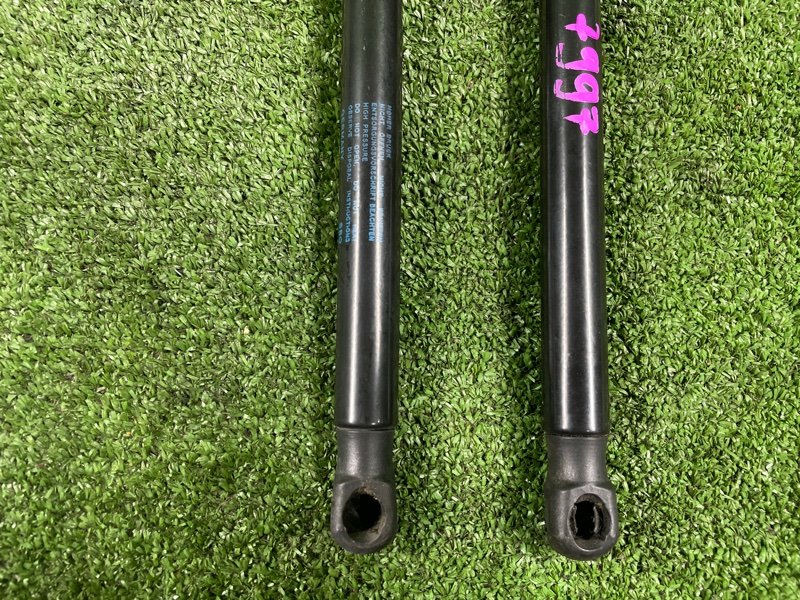 Амортизатор капота, 1000 рублей, Фроловское