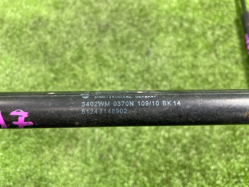 Амортизатор двери багажника, 1000 рублей, Фроловское