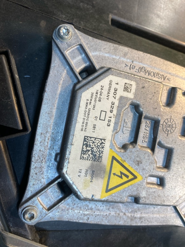 Фара ксеноновая, 17000 рублей, Фроловское