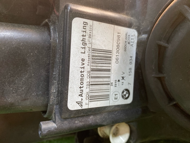 Фара ксеноновая, 17000 рублей, Фроловское