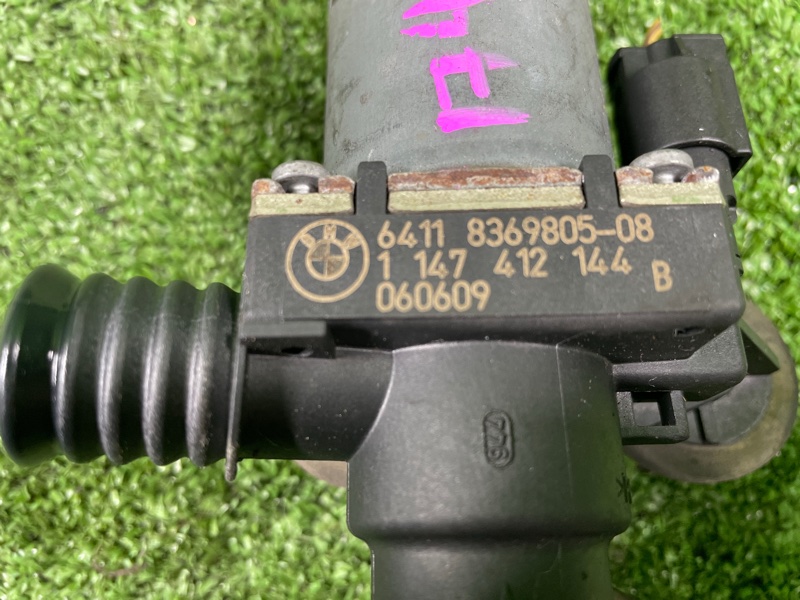 Кран печки, 2500 рублей, Фроловское