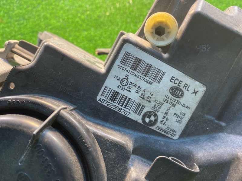 Фара ксеноновая, 17000 рублей, Фроловское