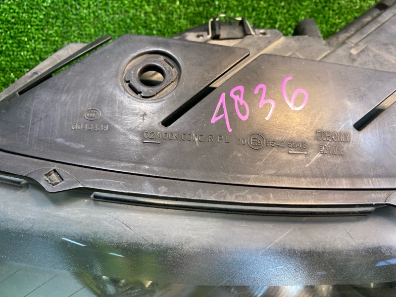 Фара ксеноновая, 15000 рублей, Фроловское