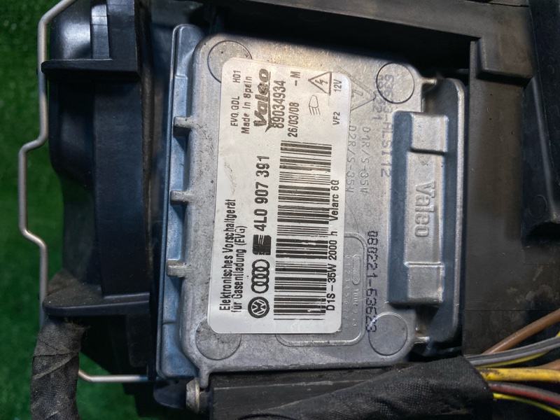 Фара ксеноновая, 15000 рублей, Фроловское