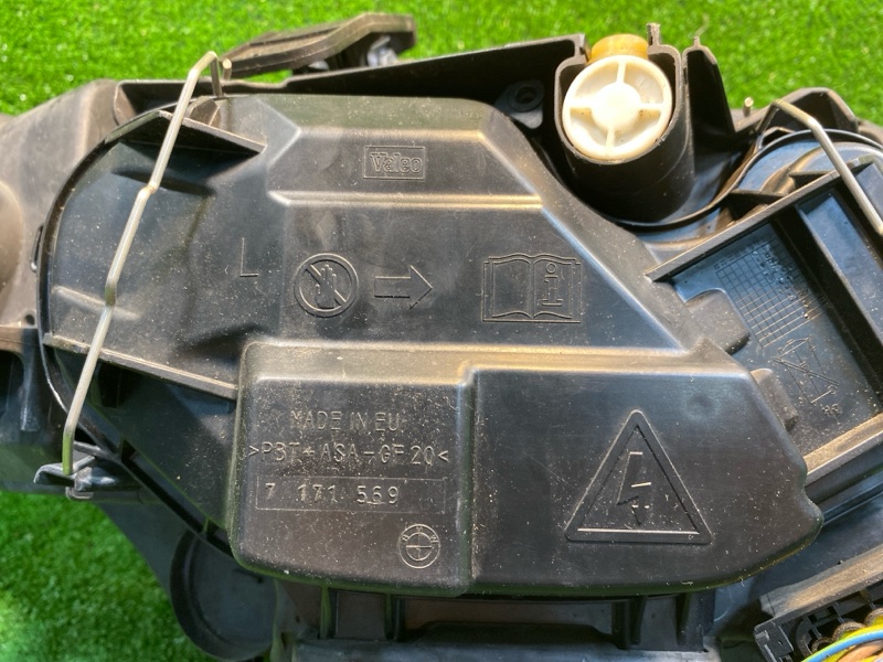 Фара ксеноновая, 15500 рублей, Фроловское