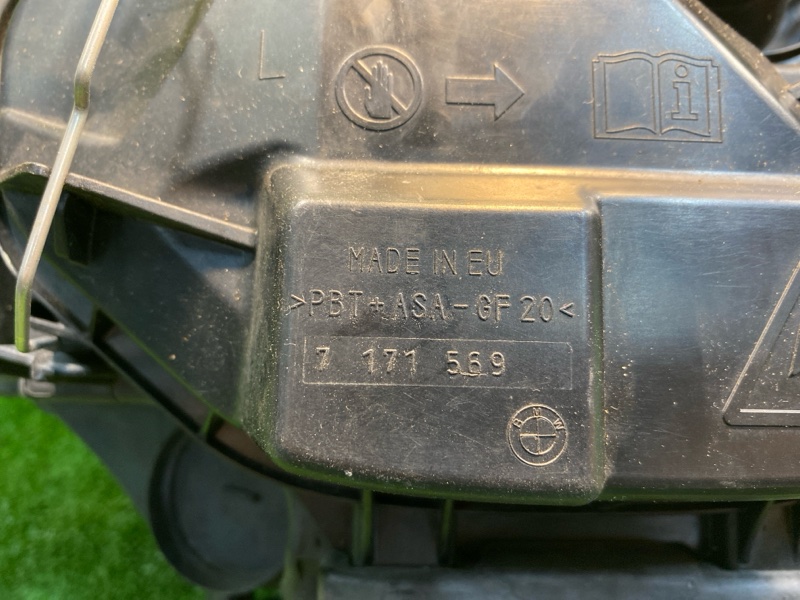 Фара ксеноновая, 15500 рублей, Фроловское