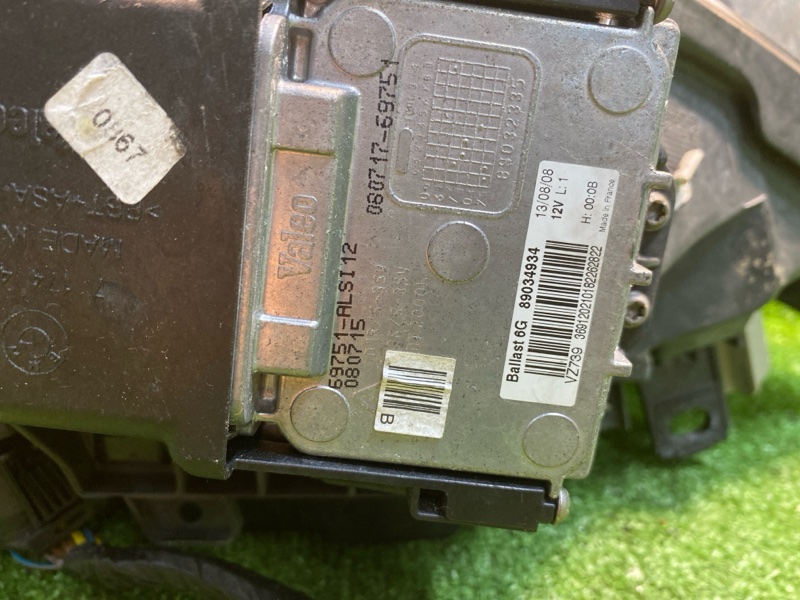 Фара ксеноновая, 15500 рублей, Фроловское