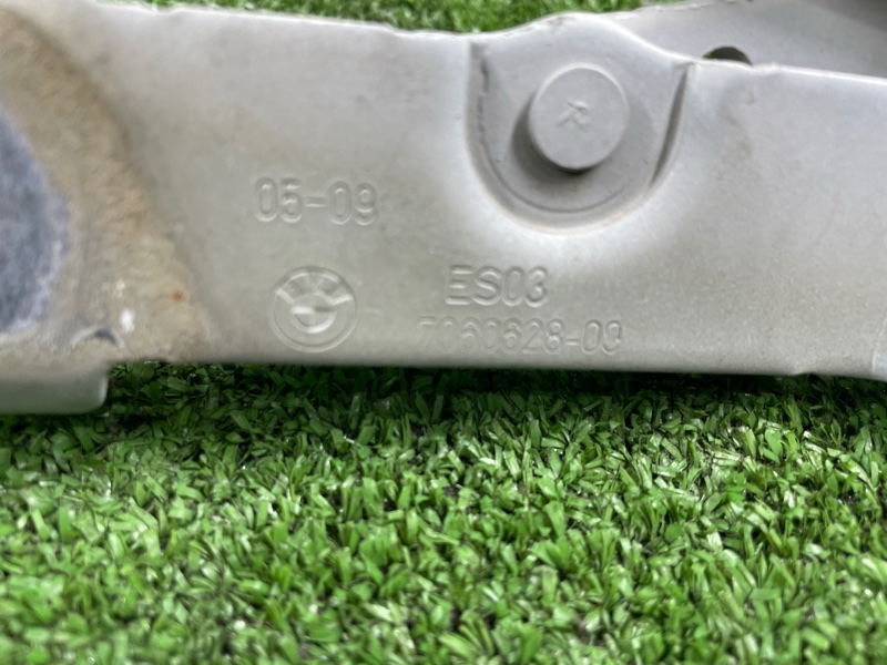 Петля крышки багажника, 2000 рублей, Фроловское