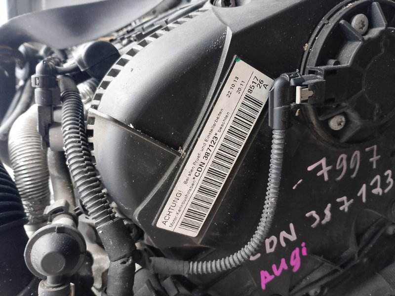 Двигатель, 195000 рублей, Фроловское