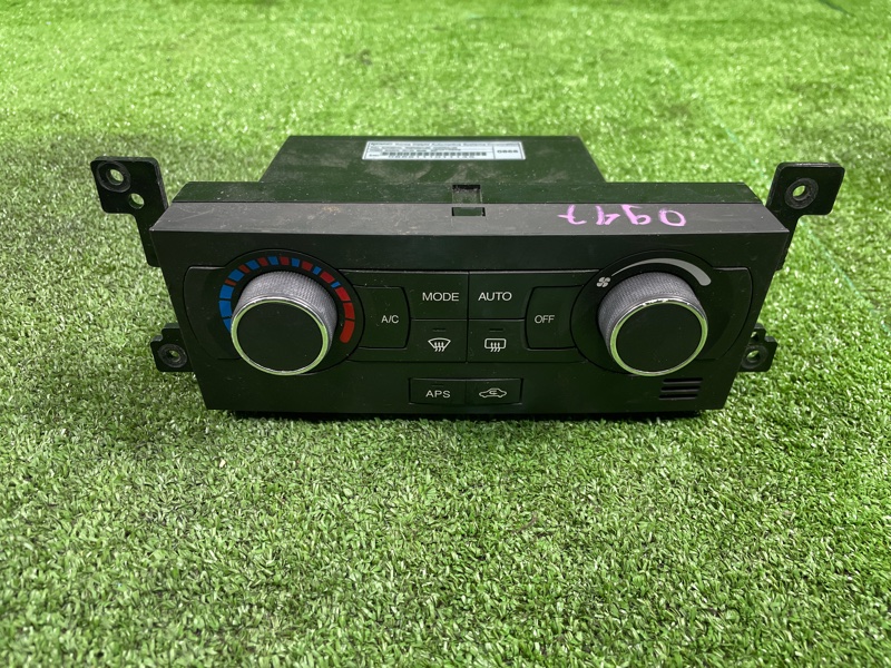 Блок управления климат-контролем, 2200 рублей, Фроловское