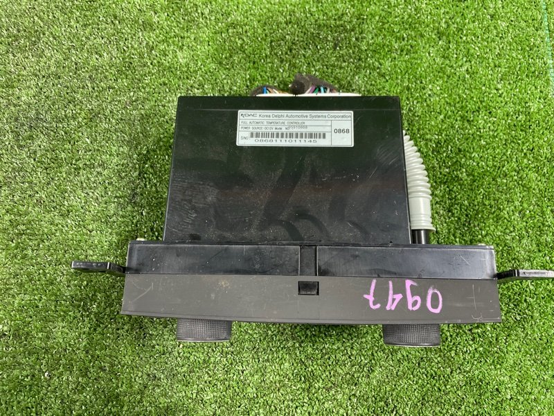 Блок управления климат-контролем, 2200 рублей, Фроловское