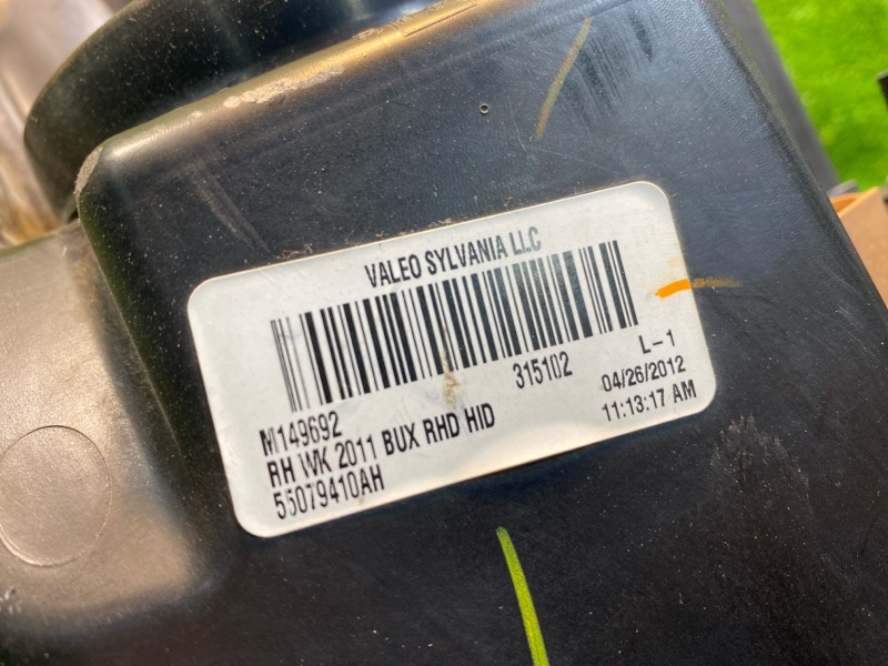 Фара ксеноновая, 10500 рублей, Фроловское