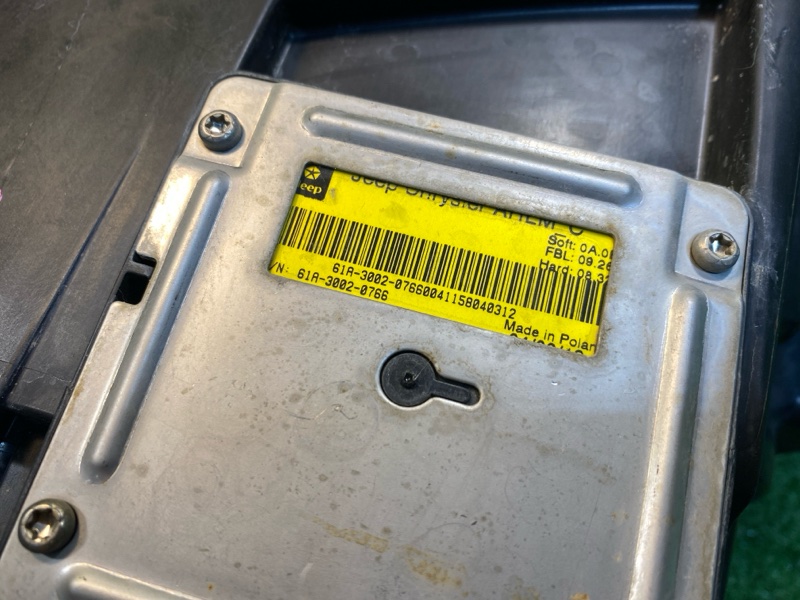 Фара ксеноновая, 10500 рублей, Фроловское