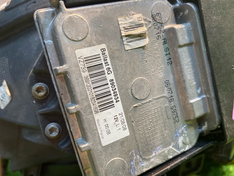 Фара ксеноновая, 15500 рублей, Фроловское